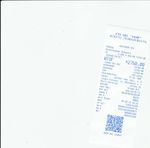 Кассовые чеки с подтверждением в Щербинке