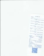 Кассовые чеки с подтверждением в Щербинке