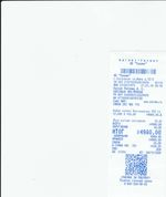 Кассовые чеки с подтверждением в Щербинке