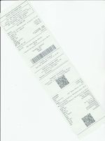 Кассовые чеки с подтверждением в Щербинке